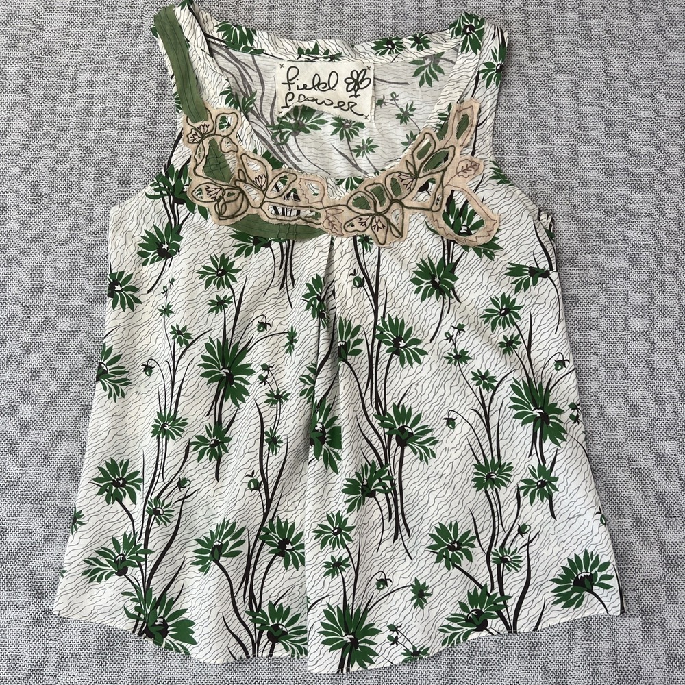 Field Flower Dressy Tank - White & Green - SM